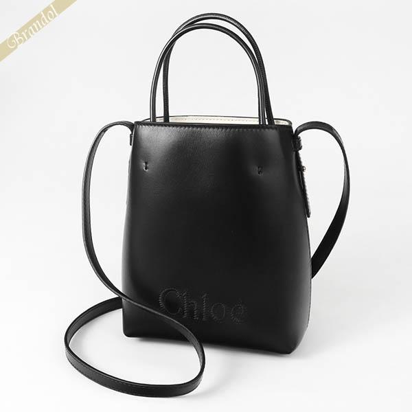 Chloe（クロエ） 《クーポン配布中》クロエ ショルダーバッグ