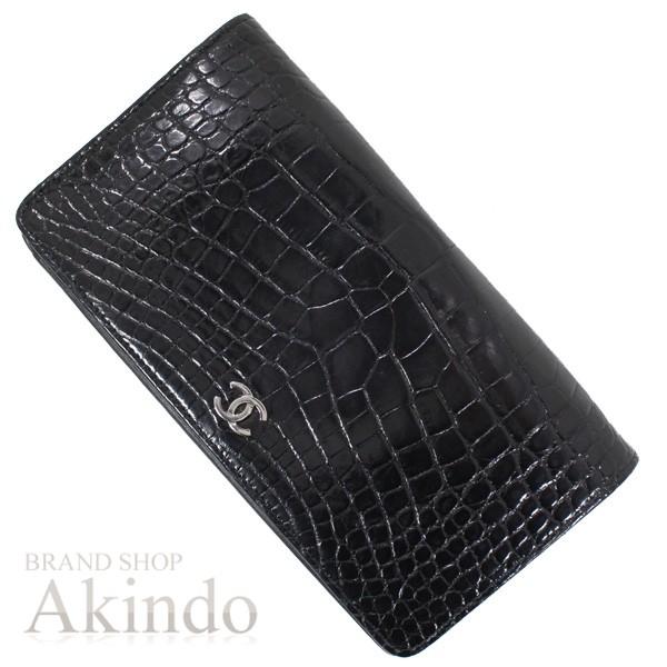 CHANEL（シャネル） 2つ折り長財布 クロコダイル アリゲーター 黒
