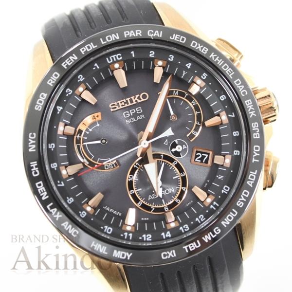 ASTRON SEIKO セイコー アストロン GPSソーラー電波 SBXB055 8X53-0AC0