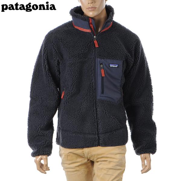 bravas_23214907411