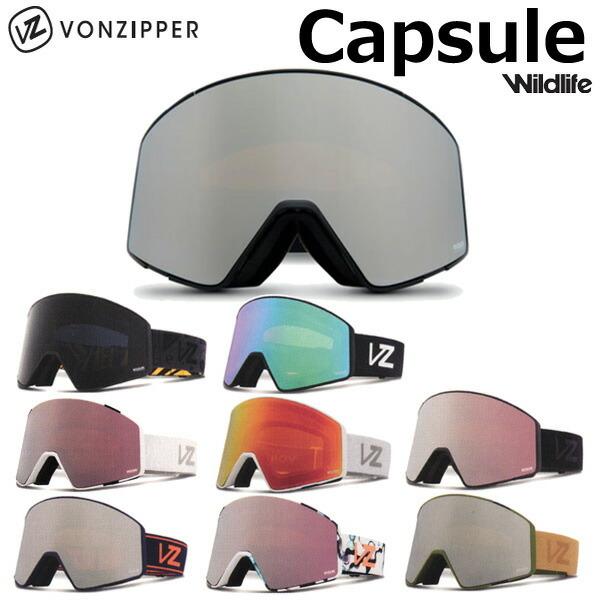 VONZIPPER（ボンジッパー） 20-21 VONZIPPER / ボンジッパー CAPSULE