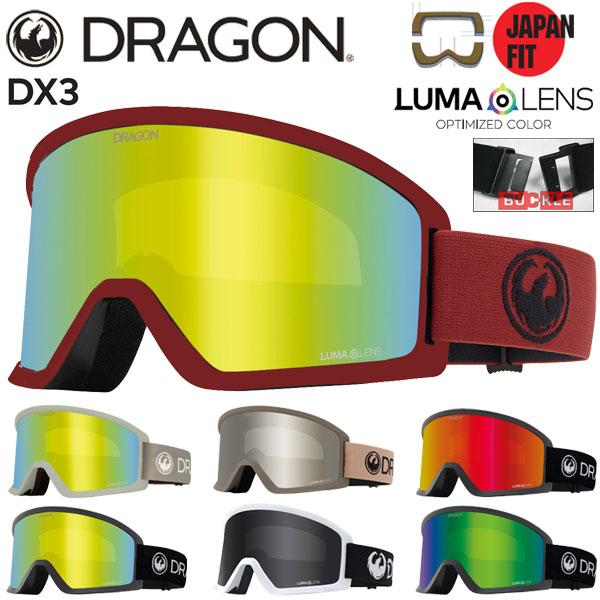 DRAGON 24-25 DRAGON/ドラゴン DX3 JP-LumaLens メンズ レディース