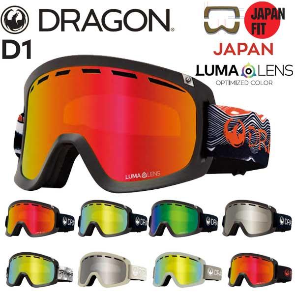 DRAGON 23-24 DRAGON/ドラゴン D1 Japan LumaLens メンズ レディース