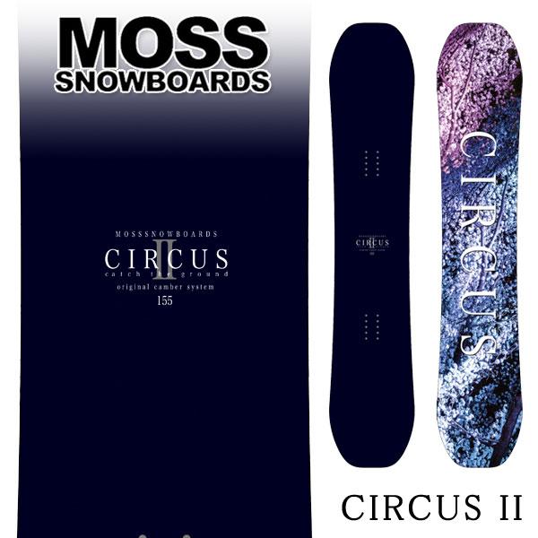 NOW 25-26 MOSS SNOWBOARDS/モススノーボード CIRCUS II サーカスツー