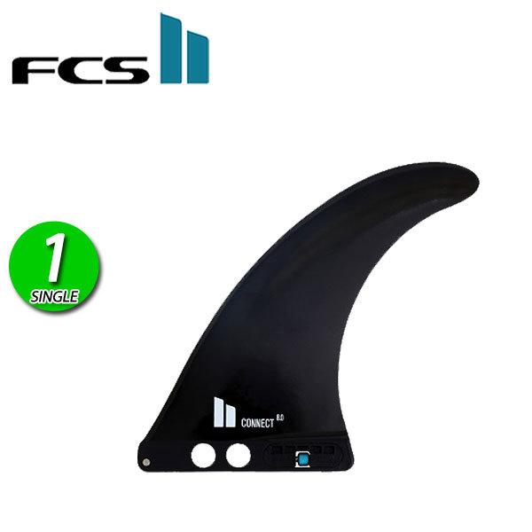 FCS FCS2 CONNECT 8 GF FIN / FCSII エフシーエス2 コネクト ロング