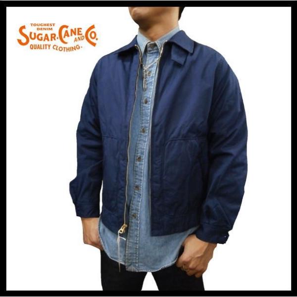 SUGAR CANE CANE/シュガーケーン コットンドリズラージャケット