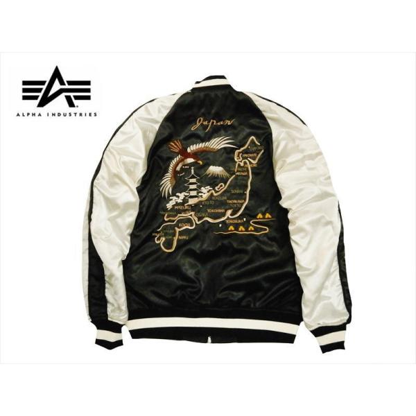 Alpha Industries（アルファ・インダストリーズ） ALPHA INDUSTRIES