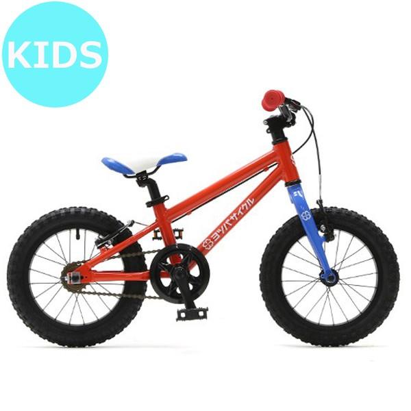 室内保管 送料込み ヨツバサイクル 14インチ キッズバイク ネイビー