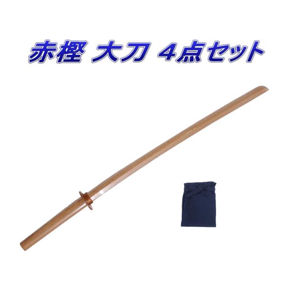 budougu-no-sato_0901121
