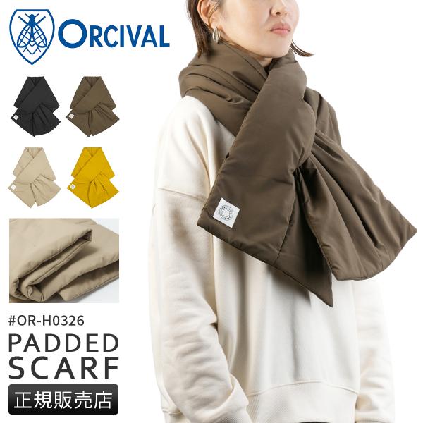 business-bugs_btt-padded-scarf