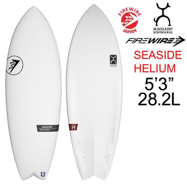 bythesea_fw-seaside-53