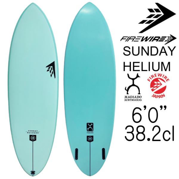 bythesea_fw-sunday-c60c