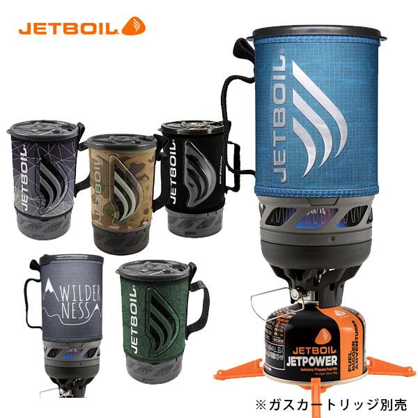 JETBOIL（ジェットボイル） フラッシュ JETBOIL 1.0L モンベル MONT