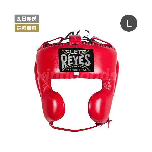 boxinggoods_e382-re