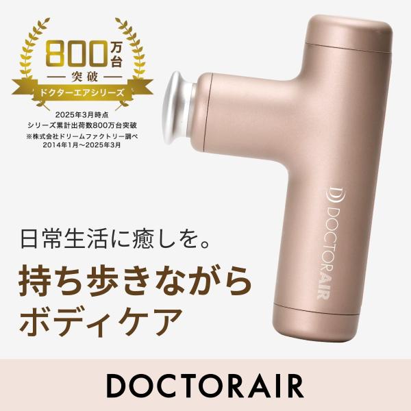bodyplus_45806573024
