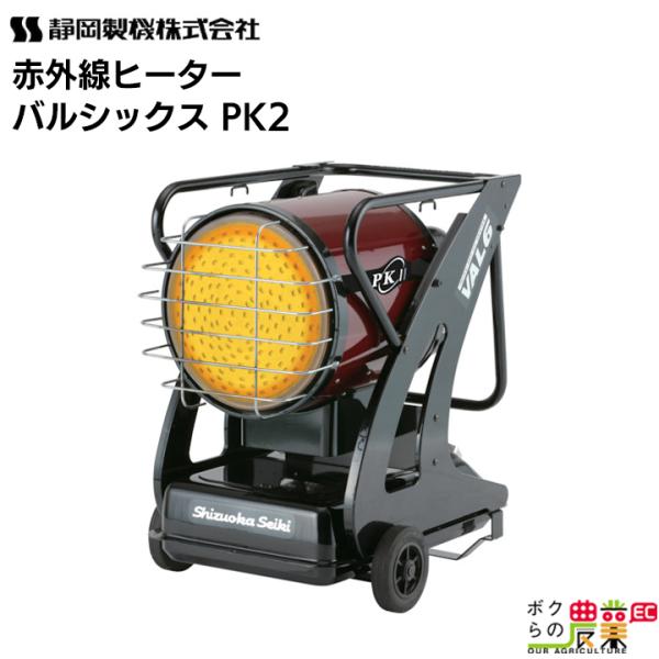 bokunou_6660007019