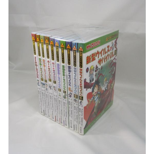 bookssakura_t00031
