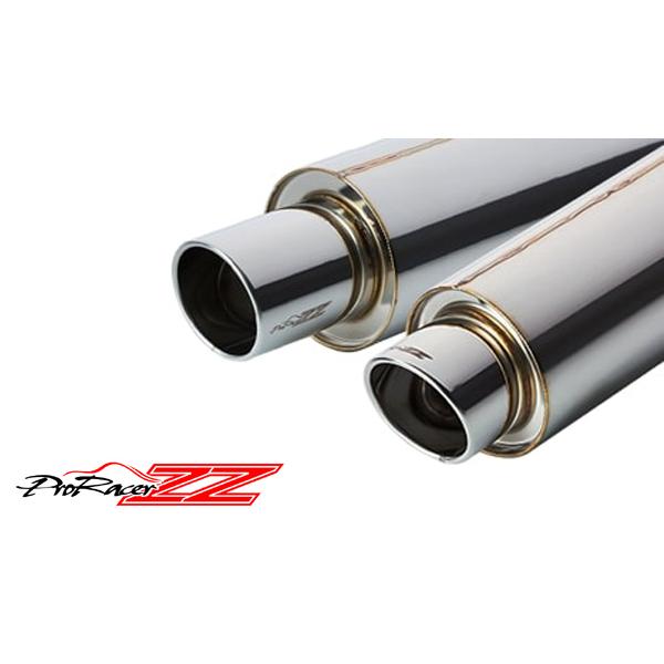 5ZIGEN プロレーサーZZマフラー 車検対応(JASMA) ホンダ インテグラ