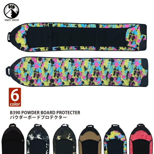 bayleaf-shop_b390
