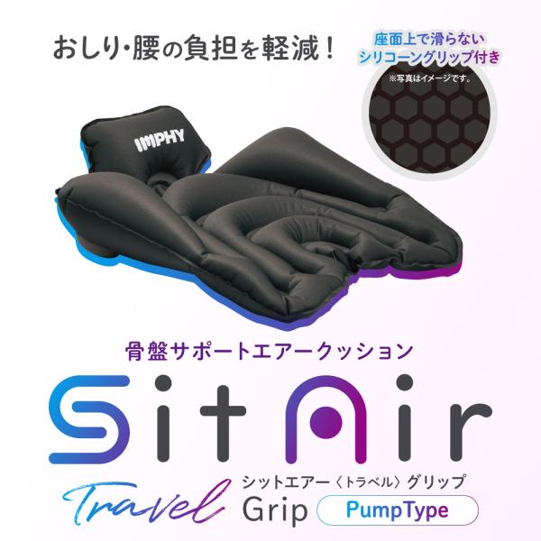 専用バッグ付き chirp wheel+ ストレッチホイール 姿勢矯正器具付き