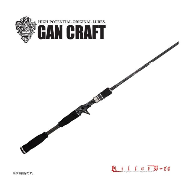 キラーズ ガンクラフト キラーズ ブレイン KG-00 6−680EXH GANCRAFT
