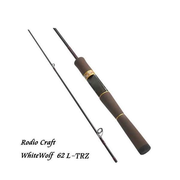 backlash_y-4571385604290