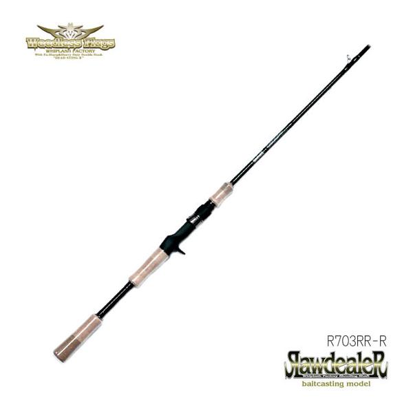 ウィップラッシュファクトリー ローディーラー R703RR-R ザフリッカー2