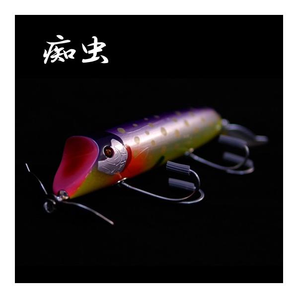 backlash_y-5580109178695