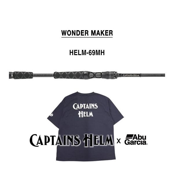 backlash_y-0036282110053