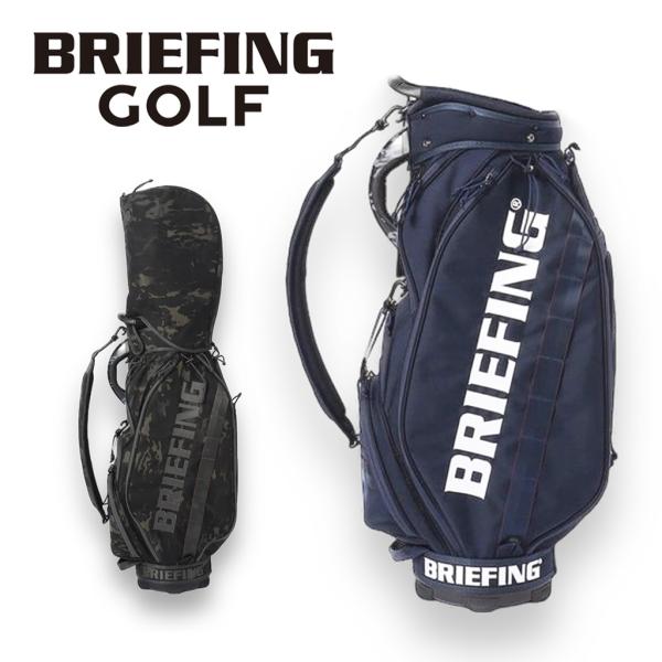 bag-net_brg201d02