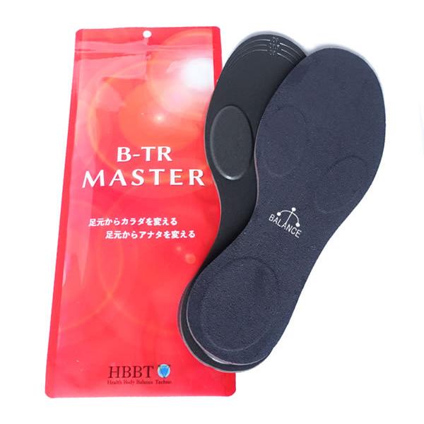 BALANCE工房 バランス工房 B-TR MASTER ビートレ マスター インソール