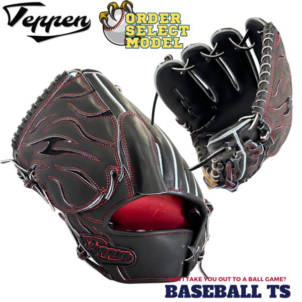 baseballts_sw1-25b-b-rh