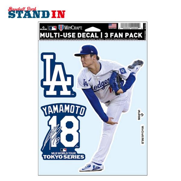 山本由伸 MLB Tokyo Series 2025 ファンデカール シール 3枚入り 東京