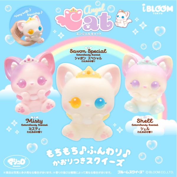BLOOM ブルーム スクイーズ エンジェルキャット : basicbag ヤフー