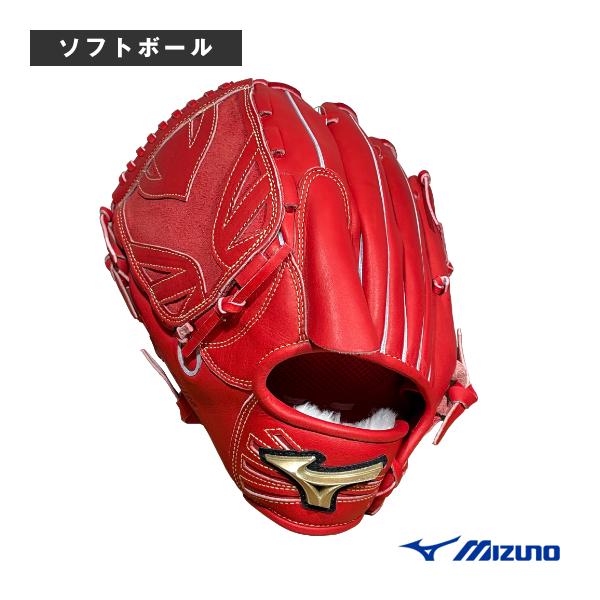 H selection ミズノ ソフトボールグローブ グローバルエリート