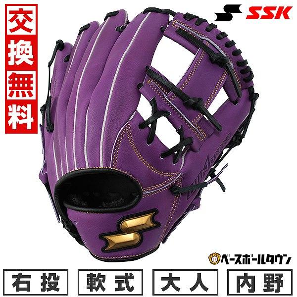 windream 3連休も毎日出荷 交換無料 野球 グローブ 軟式 大人 SSK