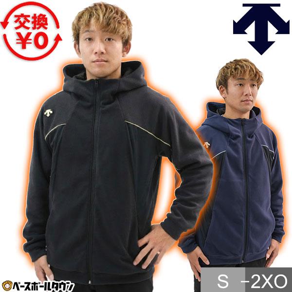 DESCENT デサント バッファローズ 野球 パーカー O DESCENT デサント