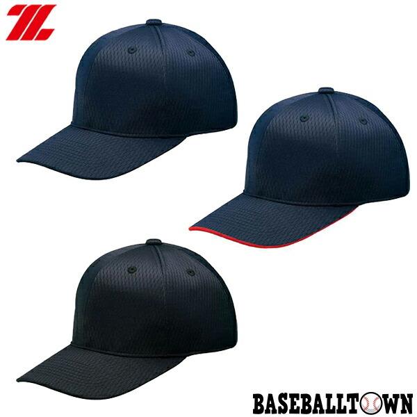 ゼット（ZETT） 野球 帽子 黒 紺 丸型 試合用 オールメッシュ メンズ