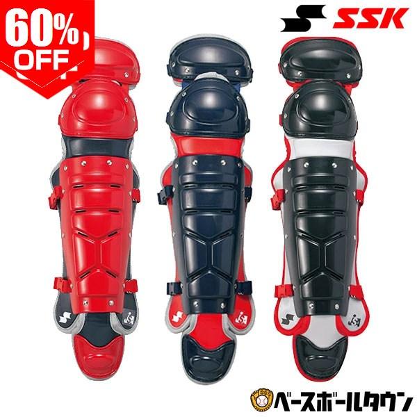 エスエスケイ（SSK） 3連休も毎日出荷 ソフトボール キャッチャー