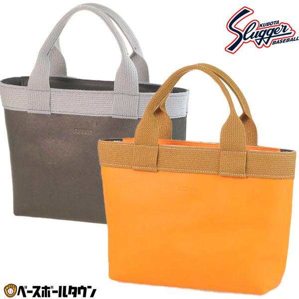 久保田スラッガー（KUBOTA SLUGGER） 3連休も毎日出荷 野球 限定レザー