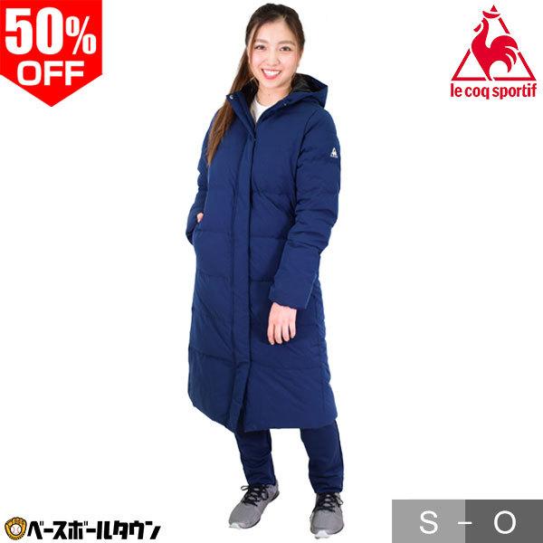 le coq sportif（ルコックスポルティフ） 3連休も毎日出荷 ウィメンズ