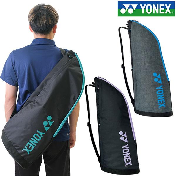 YONEX（ヨネックス） ラケットケース 2本入れ ラケットケース2 テニス