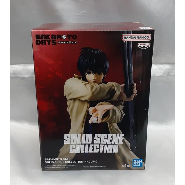 南雲与市 SOLID SCENE COLLECTION NAGUMO SAKAMOTO DAYS サカモト