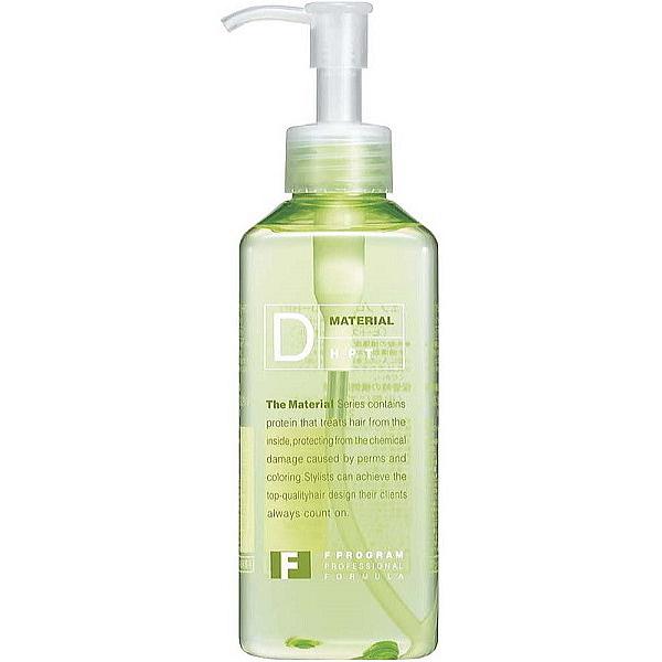 SHISEIDO PROFESSIONAL（資生堂プロフェッショナル） エフプログラム D