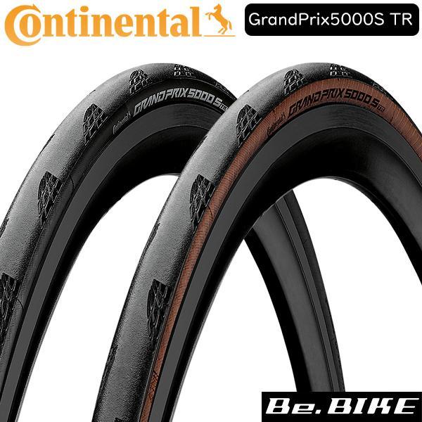 コンチネンタル（CONTINENTAL） GRAND PRIX 5000 S TR グランプリ5000S