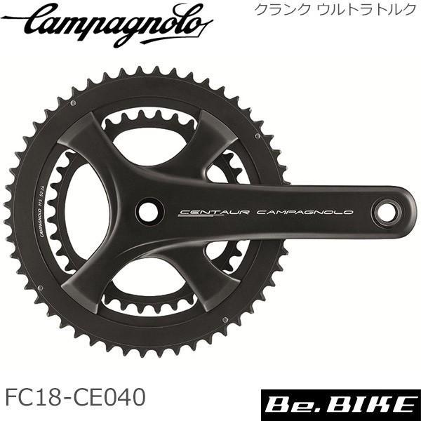 Campagnolo（カンパニョーロ） CENTAUR (ケンタウル) クランクセット