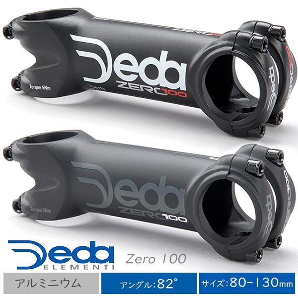 Deda（デダ） 自転車 ステム Zero 100 ブラック BOB DEDA ELEMENTI