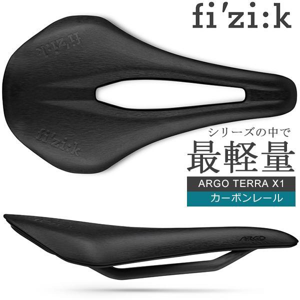 フィジーク（fi'zi:k） サドル fi'zi:k ARGO VENTO 00 カーボンレール
