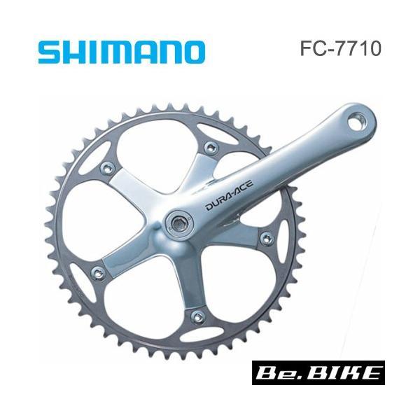 シマノ（SHIMANO） FC-7710-チェーンリング( 45T-48T)| シマノ（DURA
