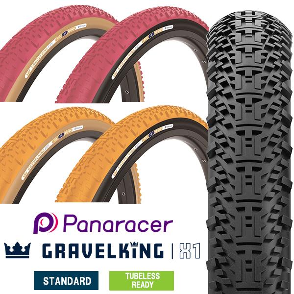 Panaracer（パナレーサー） 自転車 タイヤ グラベルキング X1 1本